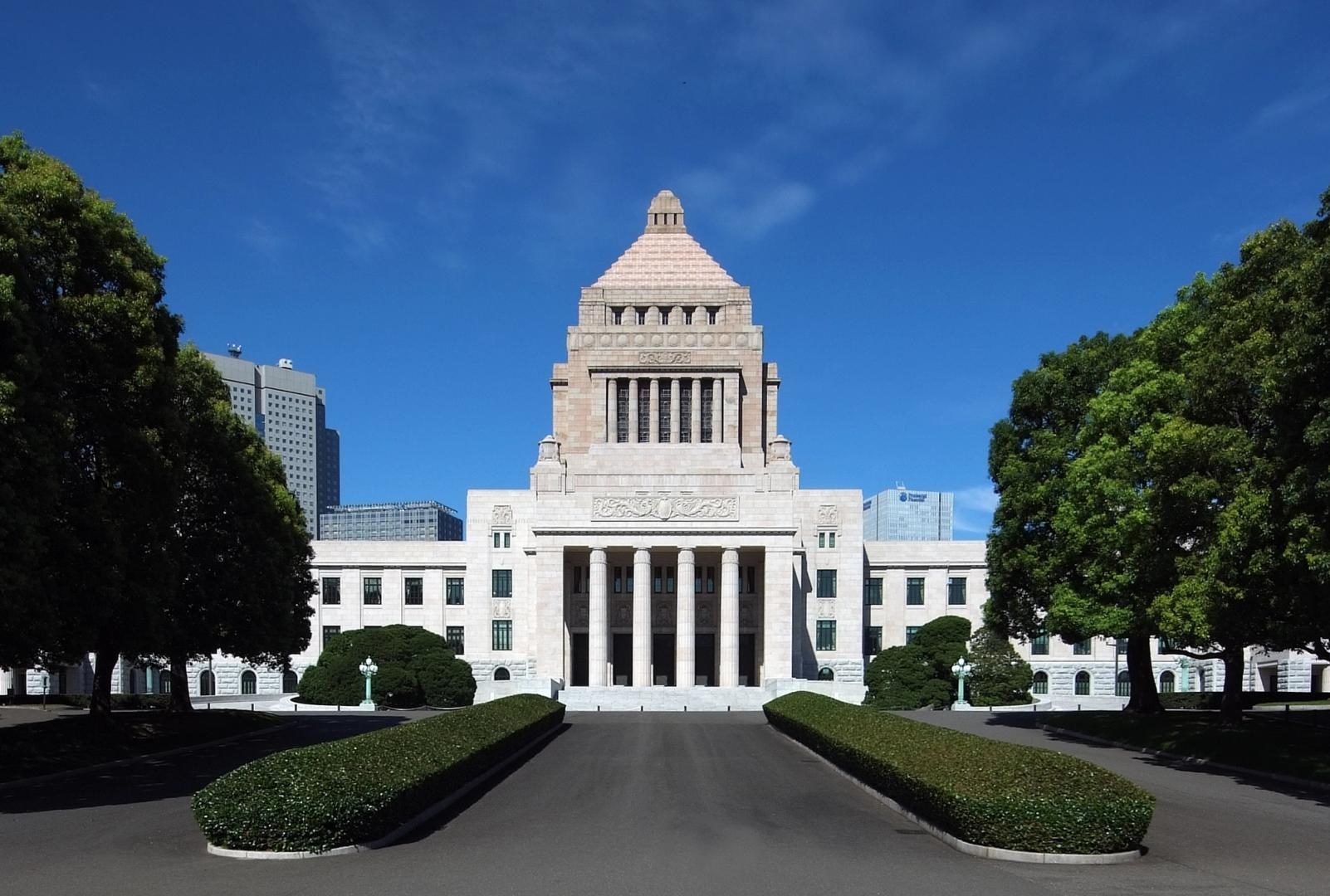 Japan reclassifies crypto as financial asset, signals potential tax policy shift