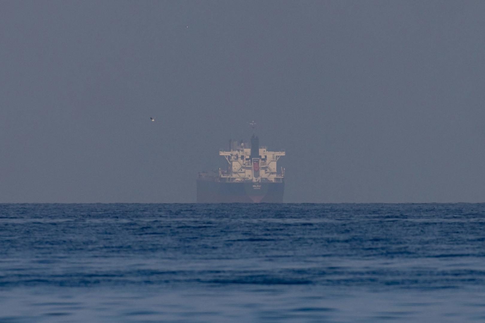 U.S. Treasury sanctions Tehran exchange for moving funds to Iranian military
