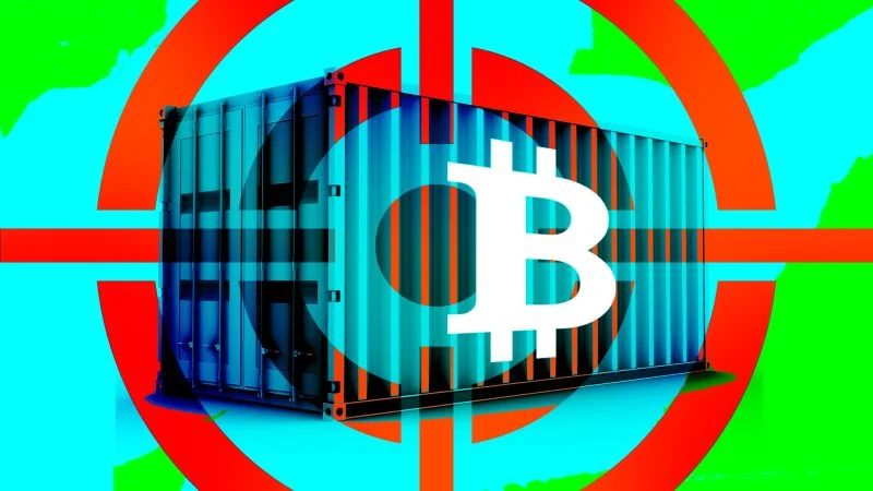 Keel shuts US bitcoin mining operations, pivots to AI infrastructure