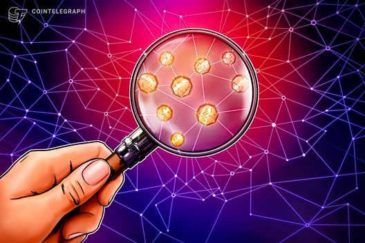 US watchdog calls for better FDIC coordination on crypto oversight
