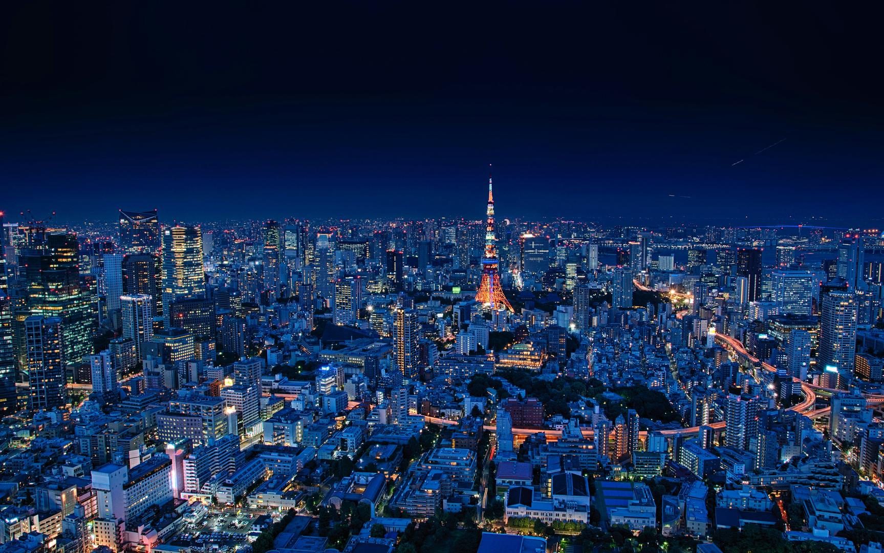 Japan plans blockchain-based settlement for stocks and bonds by early 2030s