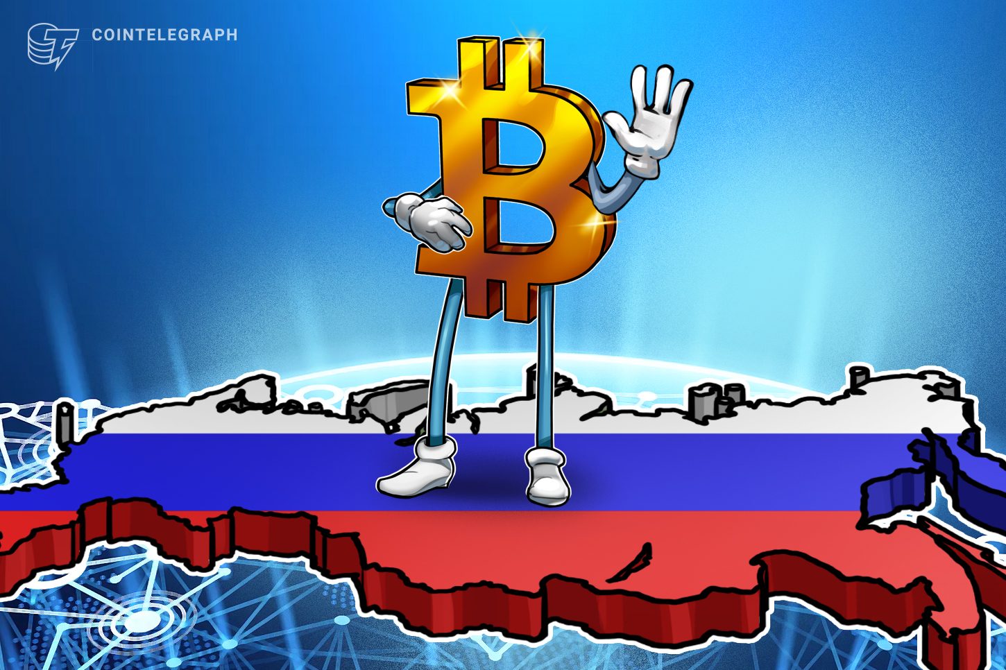 Russia's parliament advances crypto regulation framework to Putin