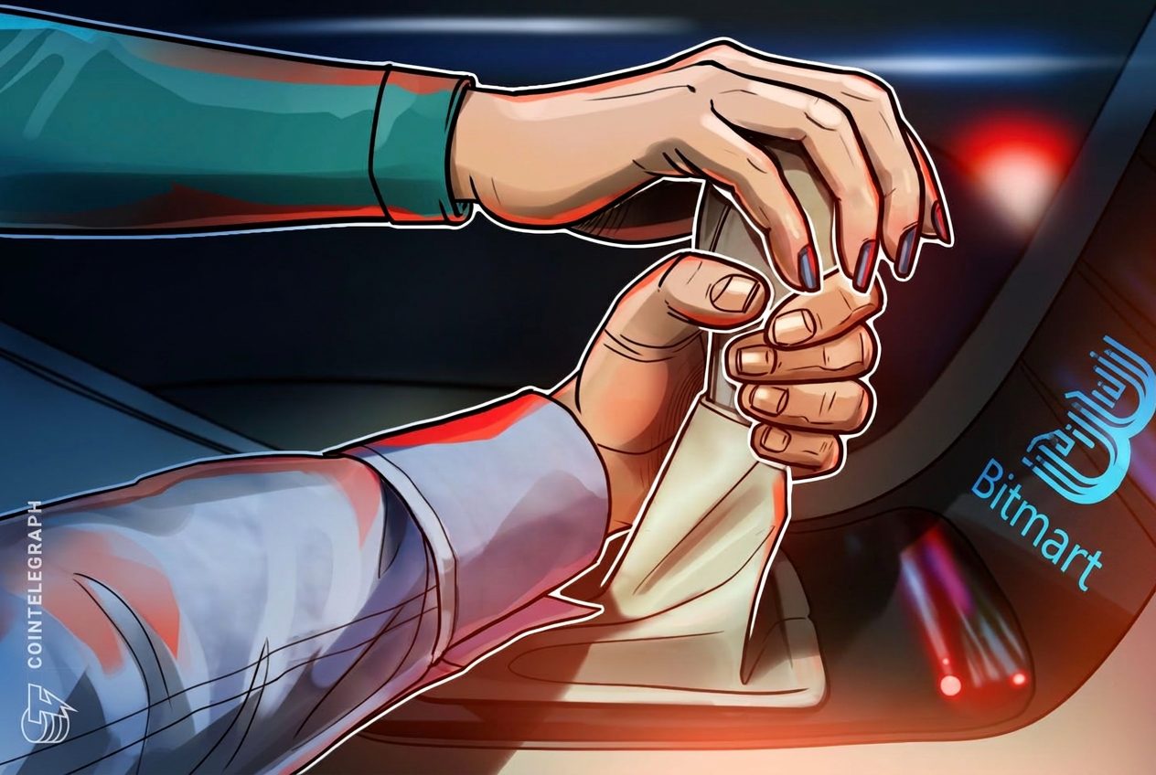 BitMart founder denies withdrawal blocks, salary claims amid account dispute