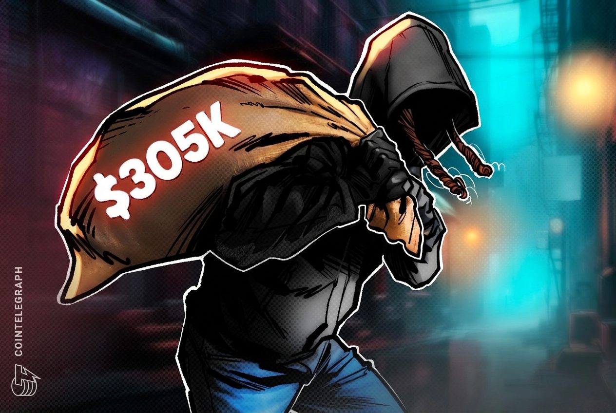 Third-party Aave adapter exploited for about $305K; Kulechov says V3 is safe