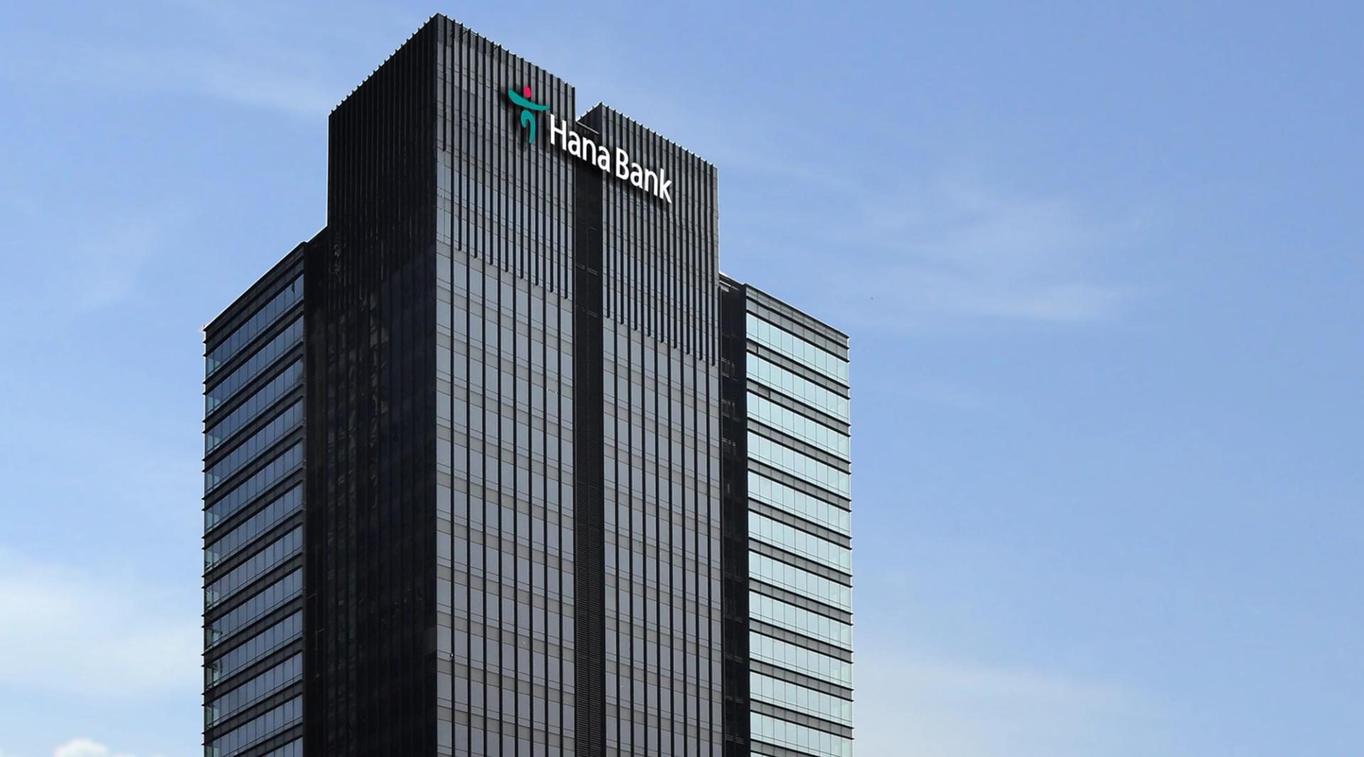 South Korea's Hana Bank issues digital bond on Euroclear blockchain, cuts settlement to same-day