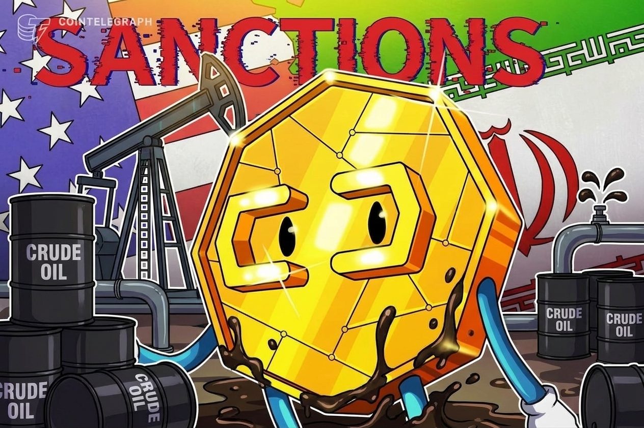 US Treasury sanctions Iran's crypto sector over alleged oil-payment processing