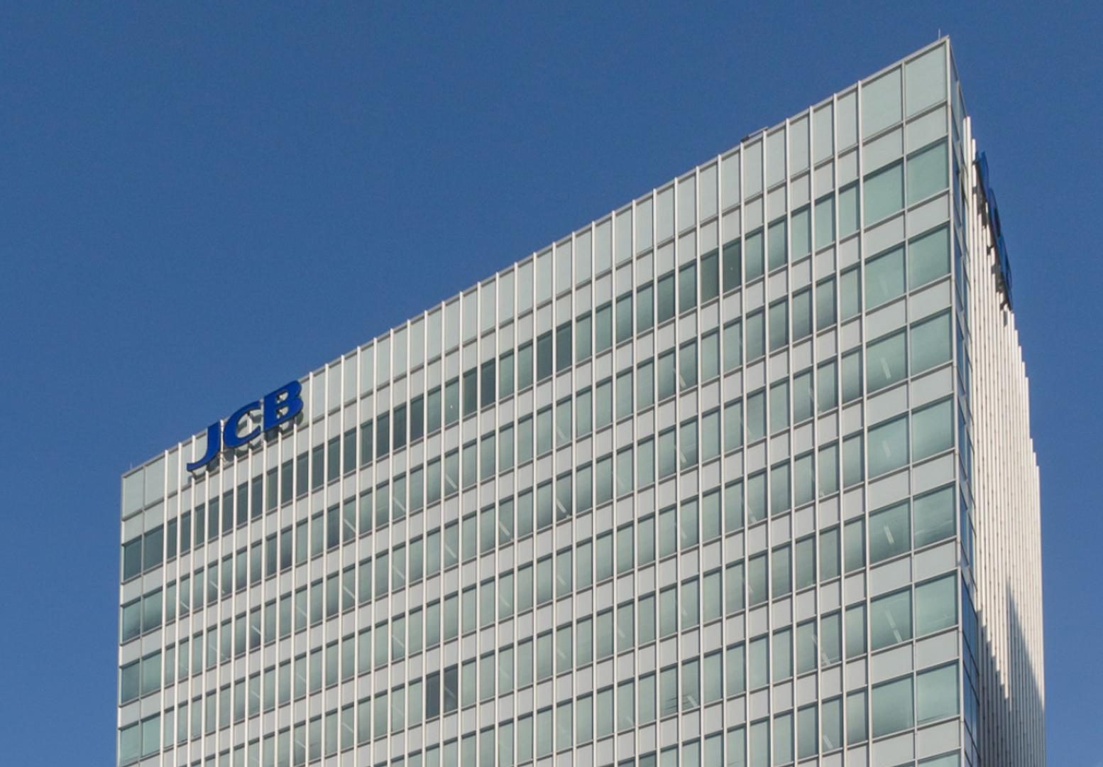 Japan's JCB partners with Circle to explore USDC payments across 40M merchants