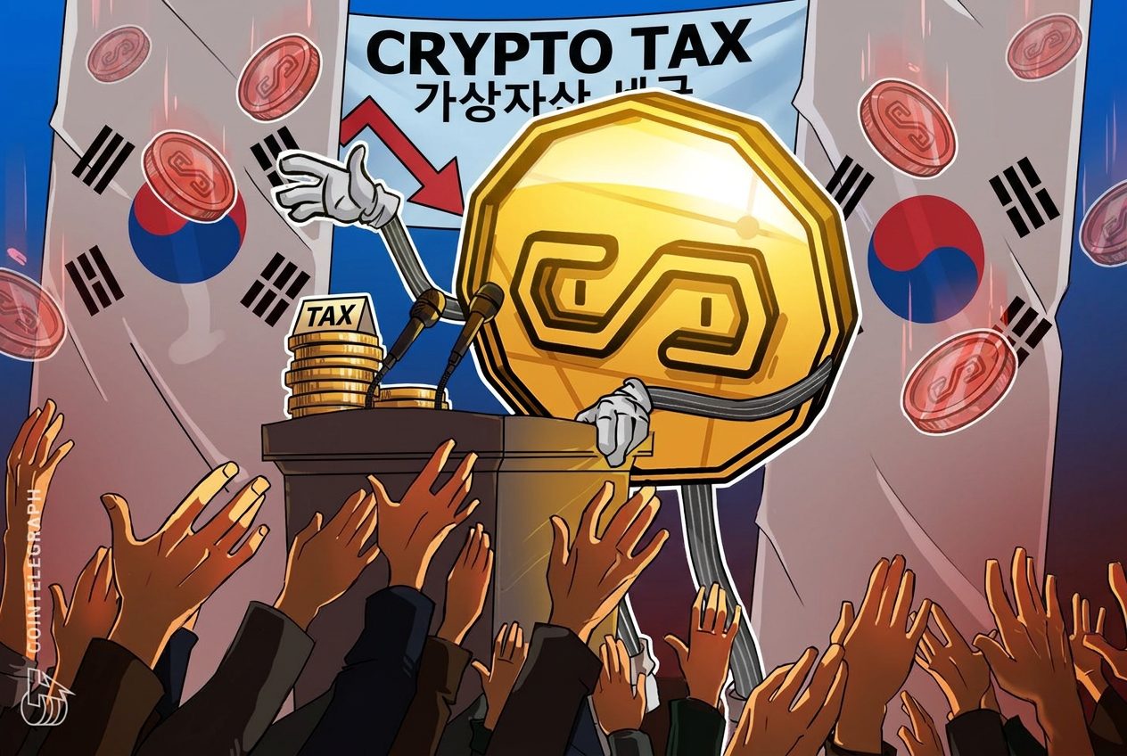 South Korea FSC drafts stablecoin rules; opposition seeks to repeal 2027 crypto tax