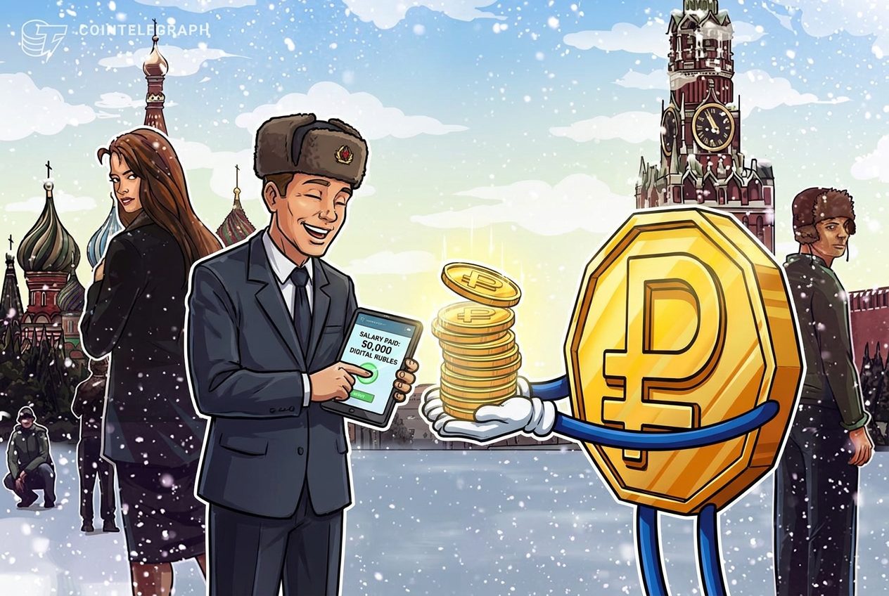 Russia's Finance Ministry pays salaries in digital rubles for the first time