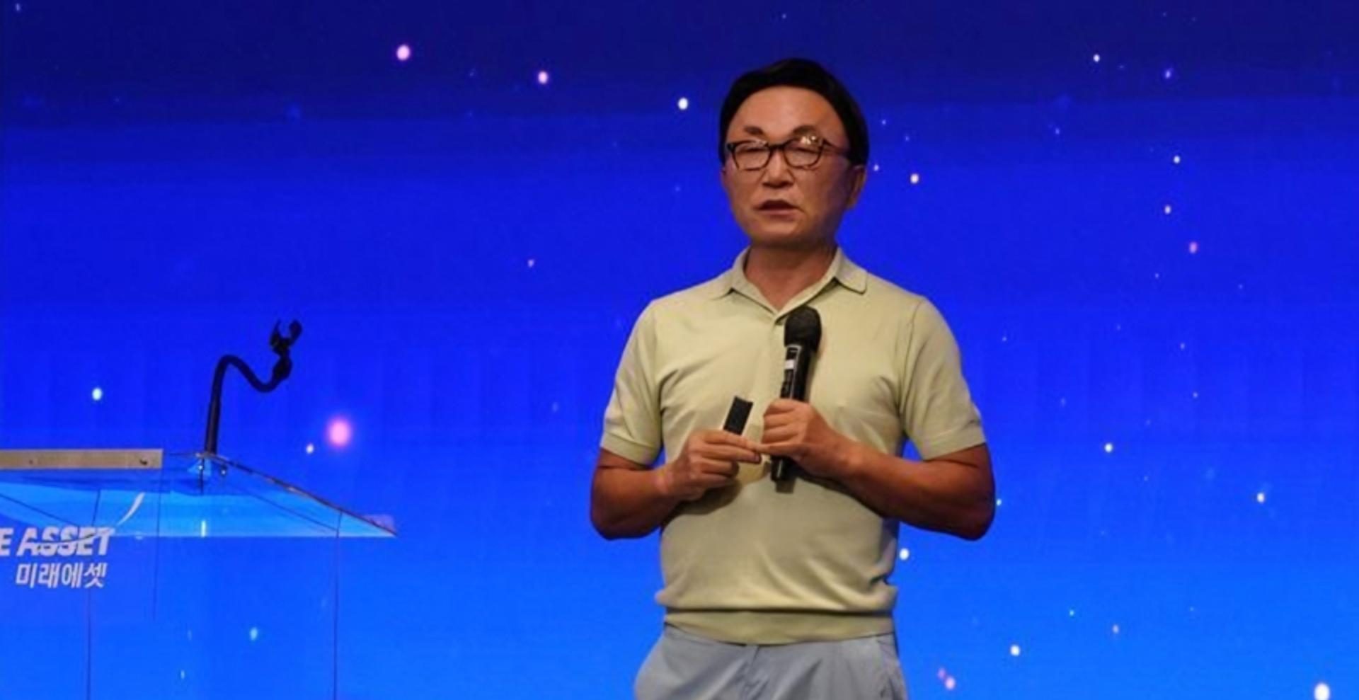 Mirae Asset outlines stablecoin and RWA strategy after Digital X acquisition
