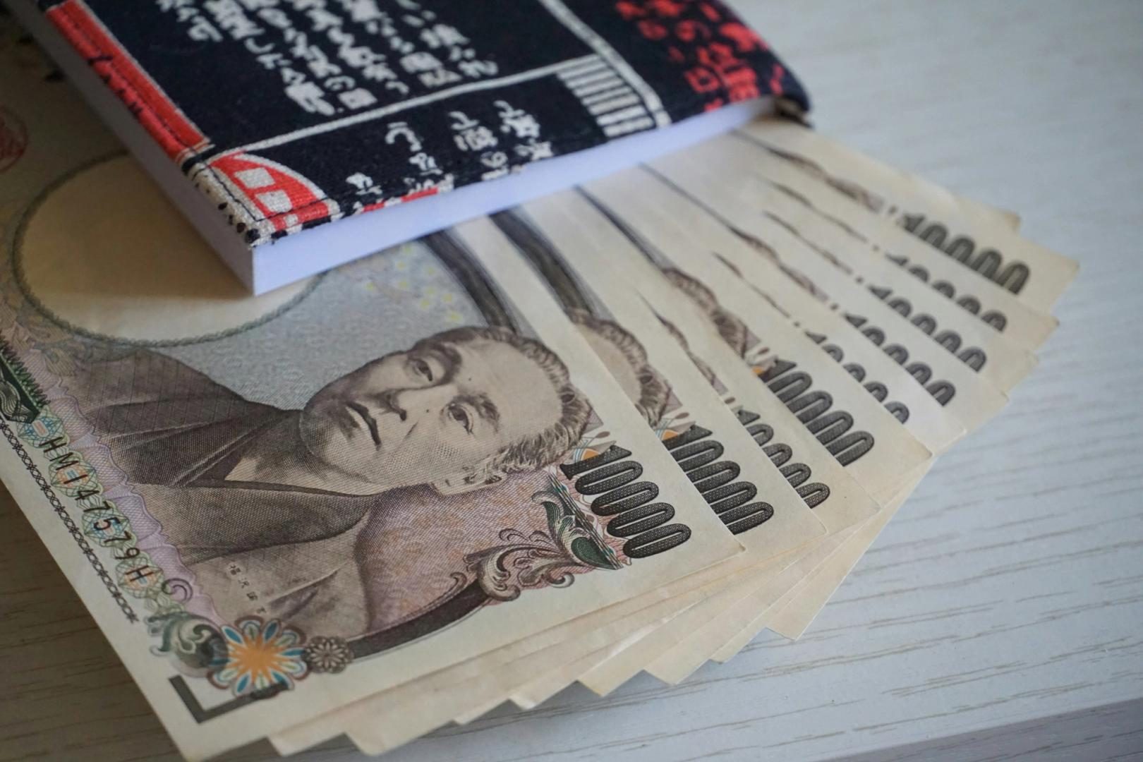 Metaplanet launches BitBonds debt offering with 4.3% yield
