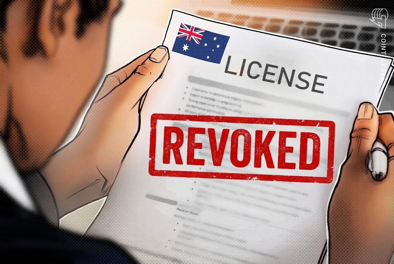 Australia's AUSTRAC removed 45 crypto and remittance registrations in past year