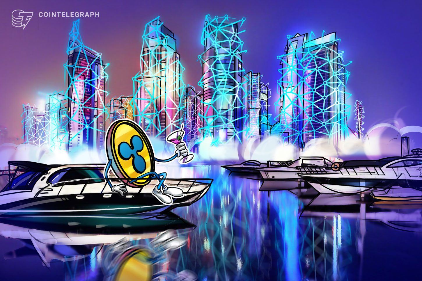 Ripple secures $275M to launch US prime brokerage services