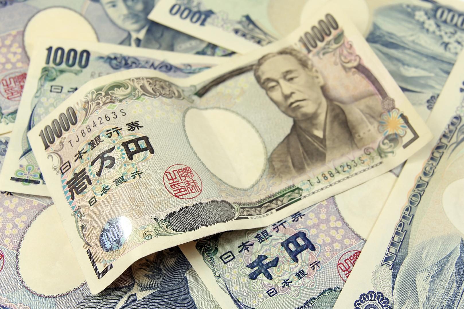 Bitcoin steady as chip stocks rally on AI; yen hits 40-year low