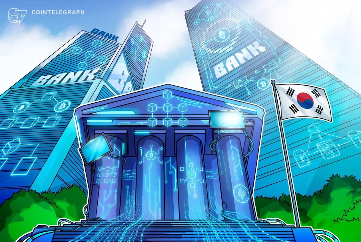 Hana Bank issues $100M digital bond via Euroclear blockchain, cuts settlement to same-day
