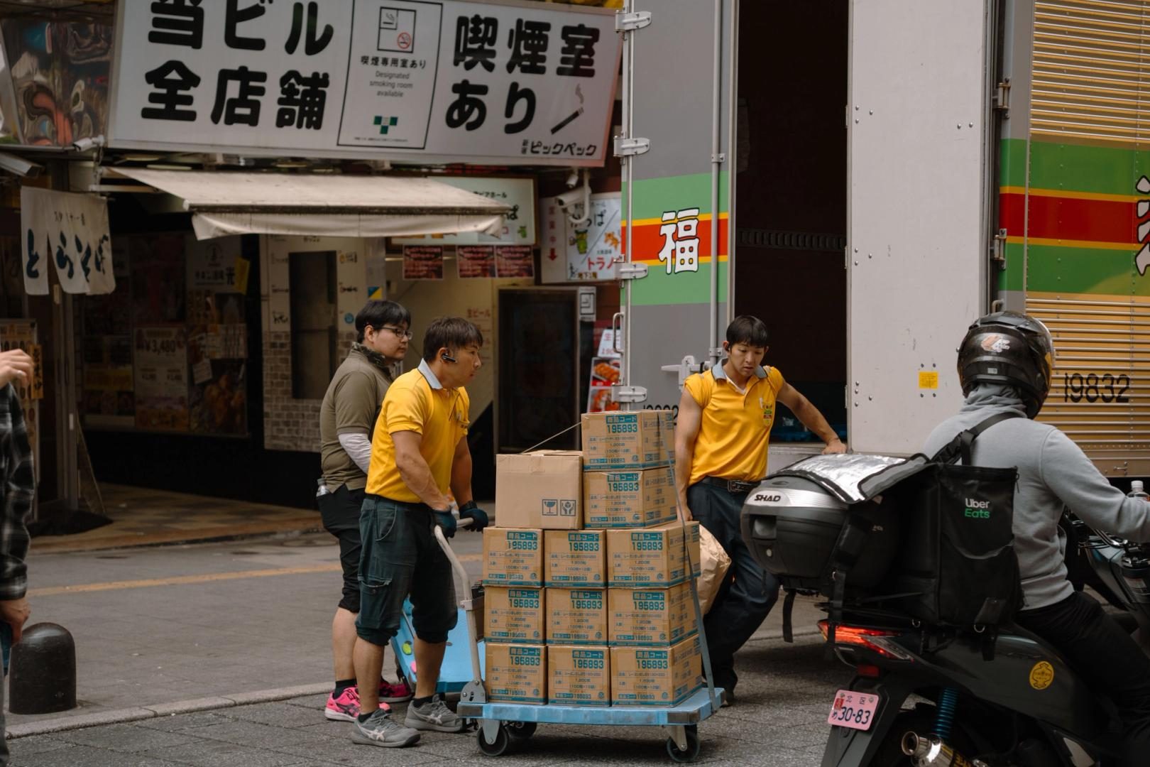 Amazon Japan supplier to pay 2,300 partners using yen stablecoin JPYC