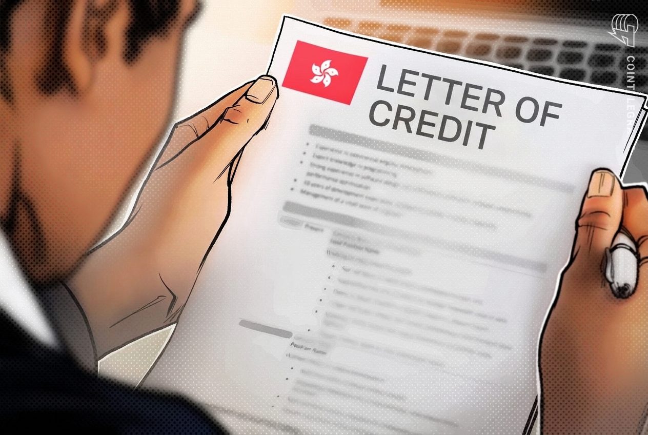 Hong Kong jails ex-banker for false credit scheme, crypto bribes