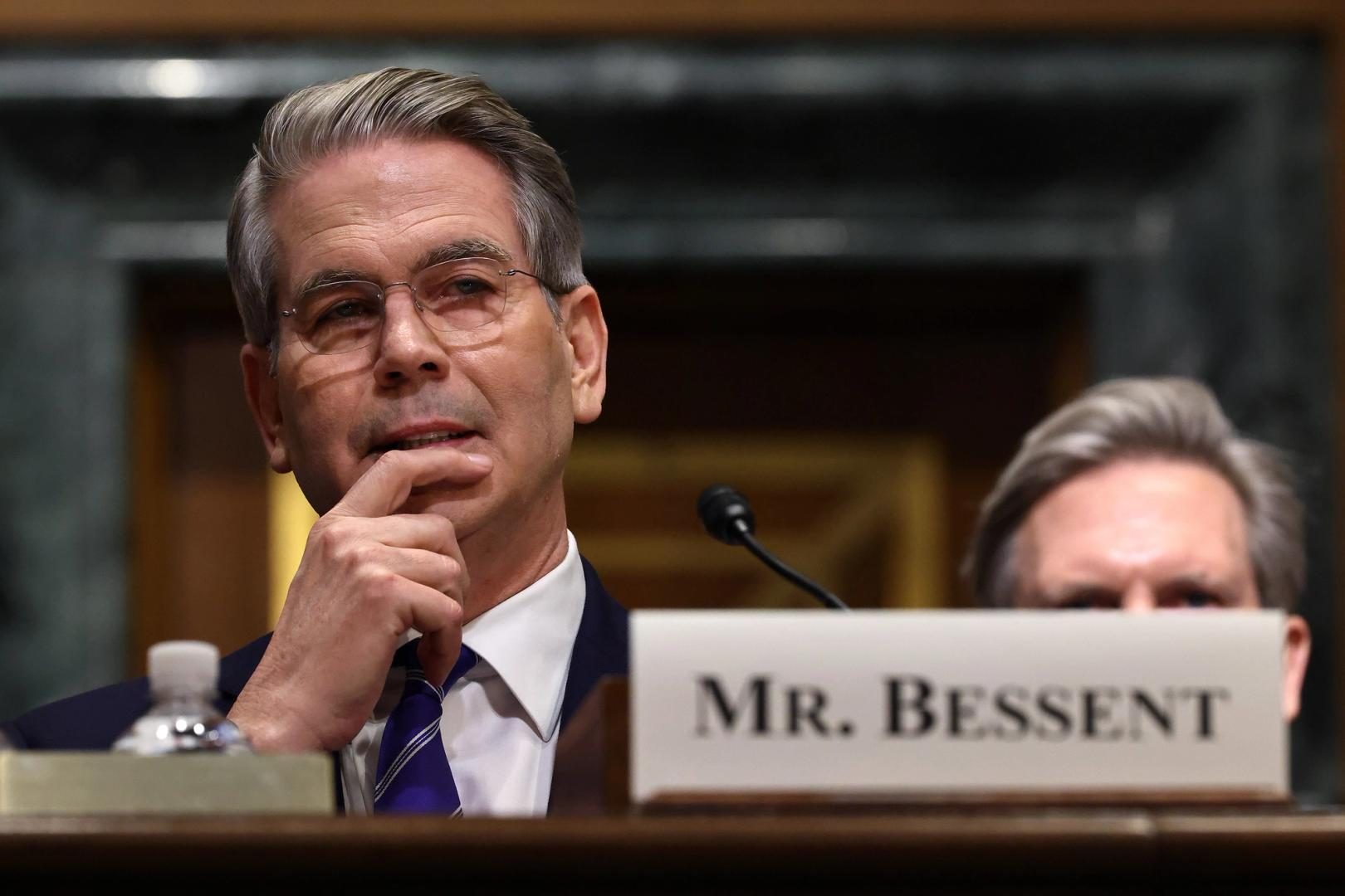 Treasury buyback program eases yields, triggers Bitcoin short squeeze