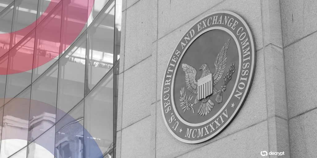 SEC postpones crypto rule meeting amid regulatory uncertainty