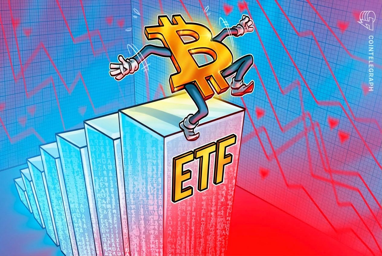 Bitcoin ETFs post first daily outflow after week-long inflow run