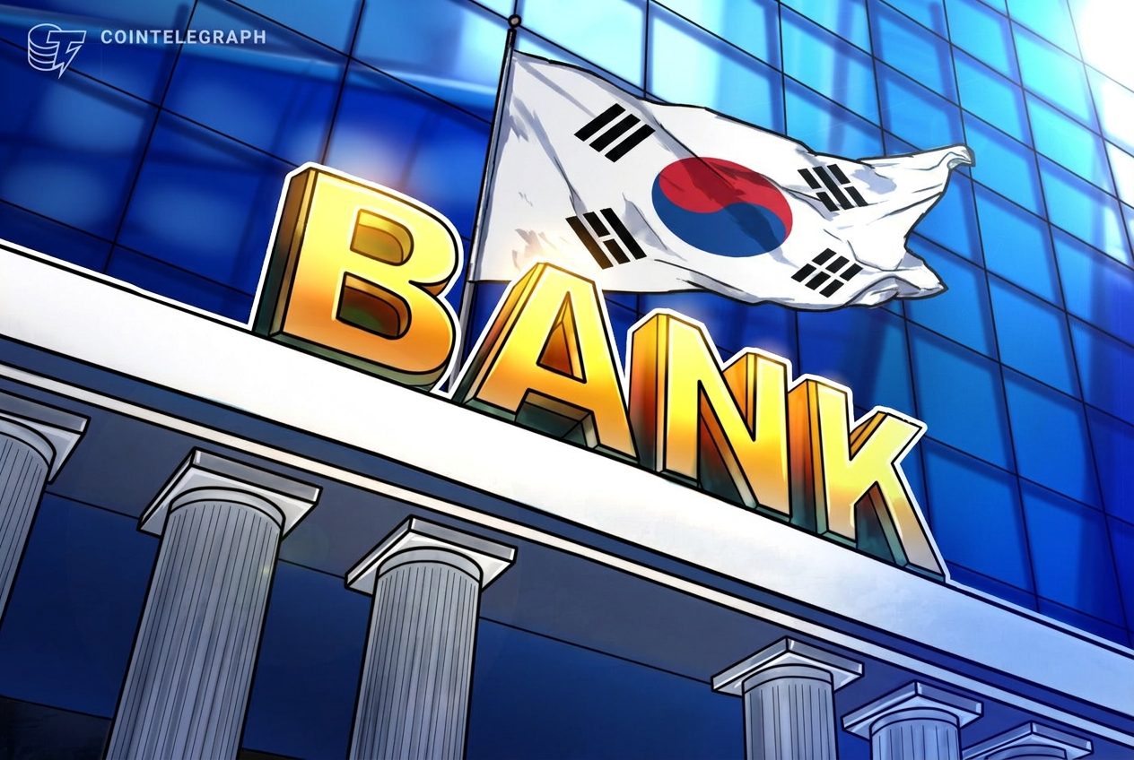 Bank of Korea pilots extended won settlement for overseas investors
