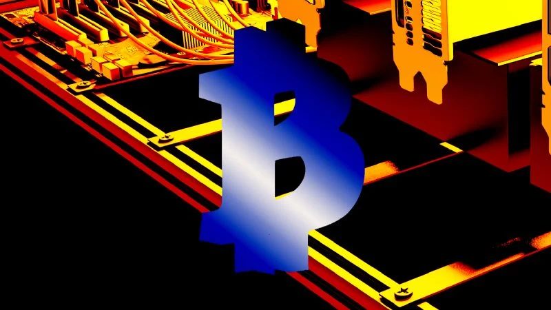 Cipher stock falls 16% after Q2 loss widens to $267.5M