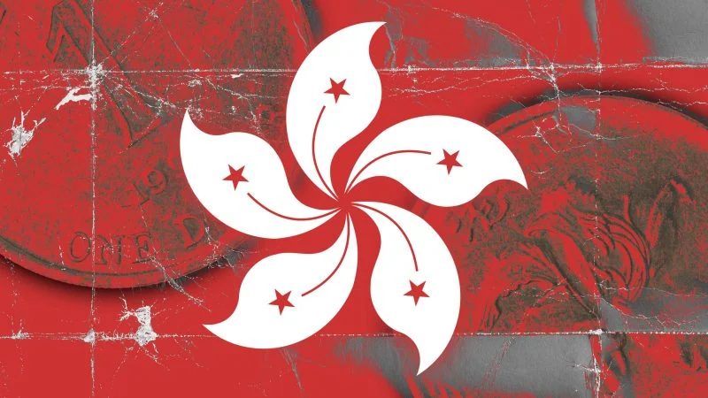 Hong Kong police warn of $3.3M romance scam using counterfeit crypto app