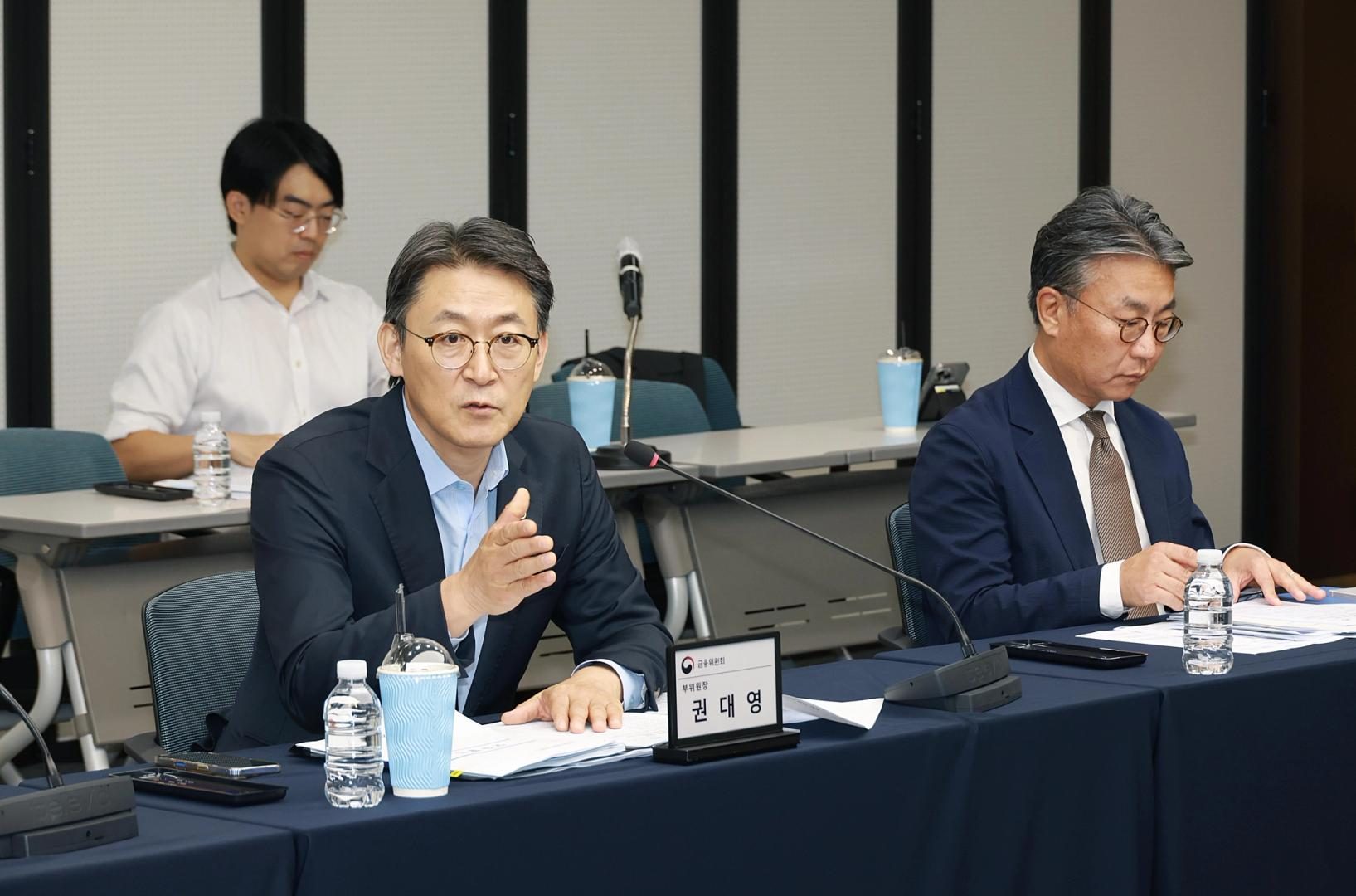 South Korea plans full tokenized securities market by early 2027
