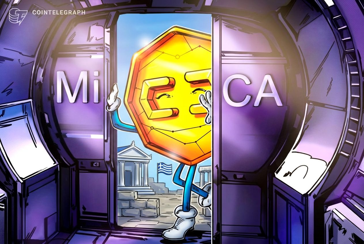 Greece adds first four MiCA-licensed crypto firms as HCMC disputes quotes in Binance report